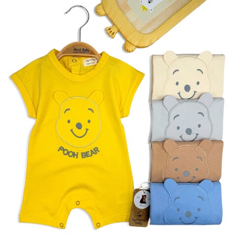 Песочник 3/12 мес.