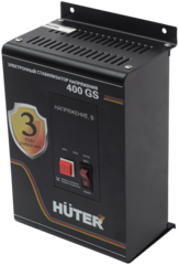 Стабилизатор Huter 400GS