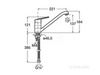 VICTORIA Смеситель для кухни низкий излив Roca 5A8925C00