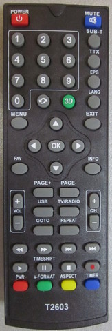 SkyVision T2603 пульт