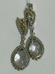 Лилит (серьги из серебра)