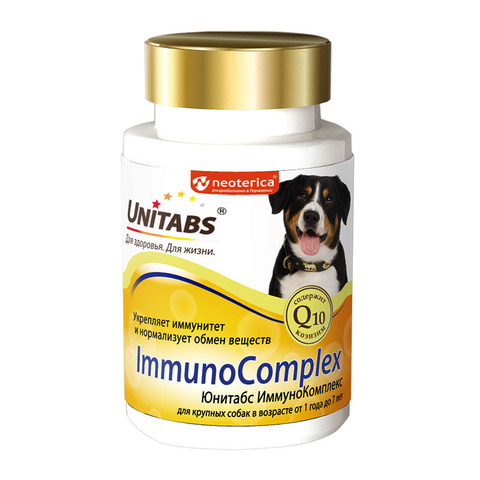 Юнитабс ИммуноКомплекс для крупных собак 100 таб.