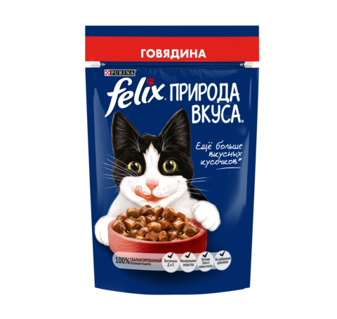 Felix Природа вкуса пауч для взрослых кошек Говядина 75 г
