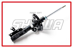 Амортизатор SHOWA  QH0C1-105-20 (8068)