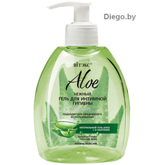 Sensitive Tender Intimate Wash