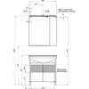Aquanet 169042 Компл.2 - Тумба Донна 80 цв.бел.дуб (169042)