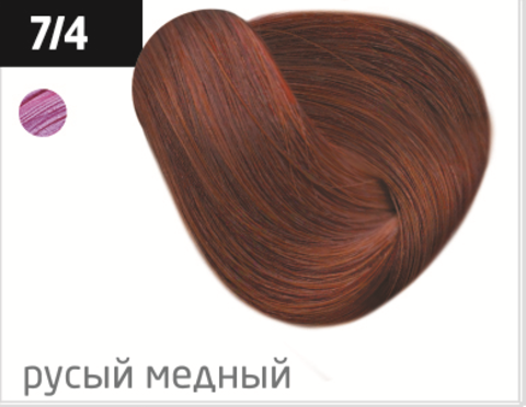 OLLIN color 7/4 русый медный 60мл перманентная крем-краска для волос