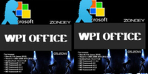 WPI OFFICE by zondey 05.2014