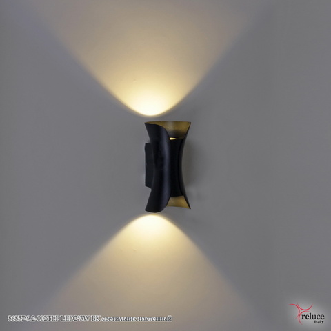 Светильник светодиодный настенный 86857-9.2-002TLF LED2*3W BK Черный без Пульта