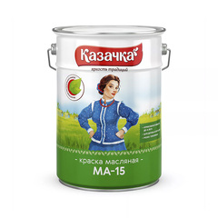 Краска масляная МА-15 Казачка, глянцевая, 0,9 кг, сурик---