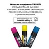Картинка парафин жидкий Vauhti HF liquid MID - 3