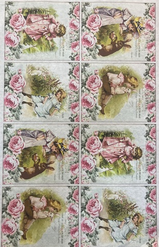 Деупажная карта плотность 45г ( не требует замачивания) 18284