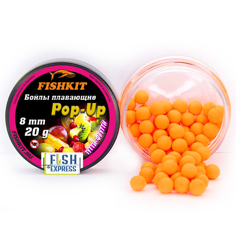 Бойлы FISHKIT POP-UP 8 мм. Тутти-фрутти