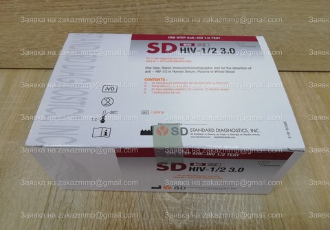 Набор ВИЧ 1/2, антитела раздельно SD, 25 тестов - ИХ (тест-кассеты) Стандарт Диагностикс, Инк., Республика Корея / Standard Diagnostics, Inc., Republic of Korea