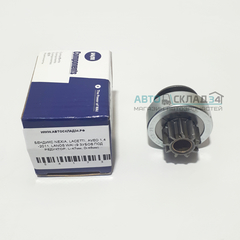 БЕНДИКС NEXIA, LACETTI, AVEO 1,4 -2011, LANOS WAI (9 ЗУБОВ РЕДУКТОР, L-47мм, D-46мм)