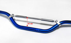 Руль с перемычкой постоянного сечения синий