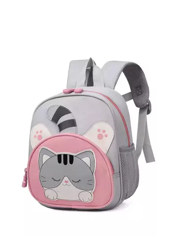Çanta \ Bag \ Рюкзак Cat gray