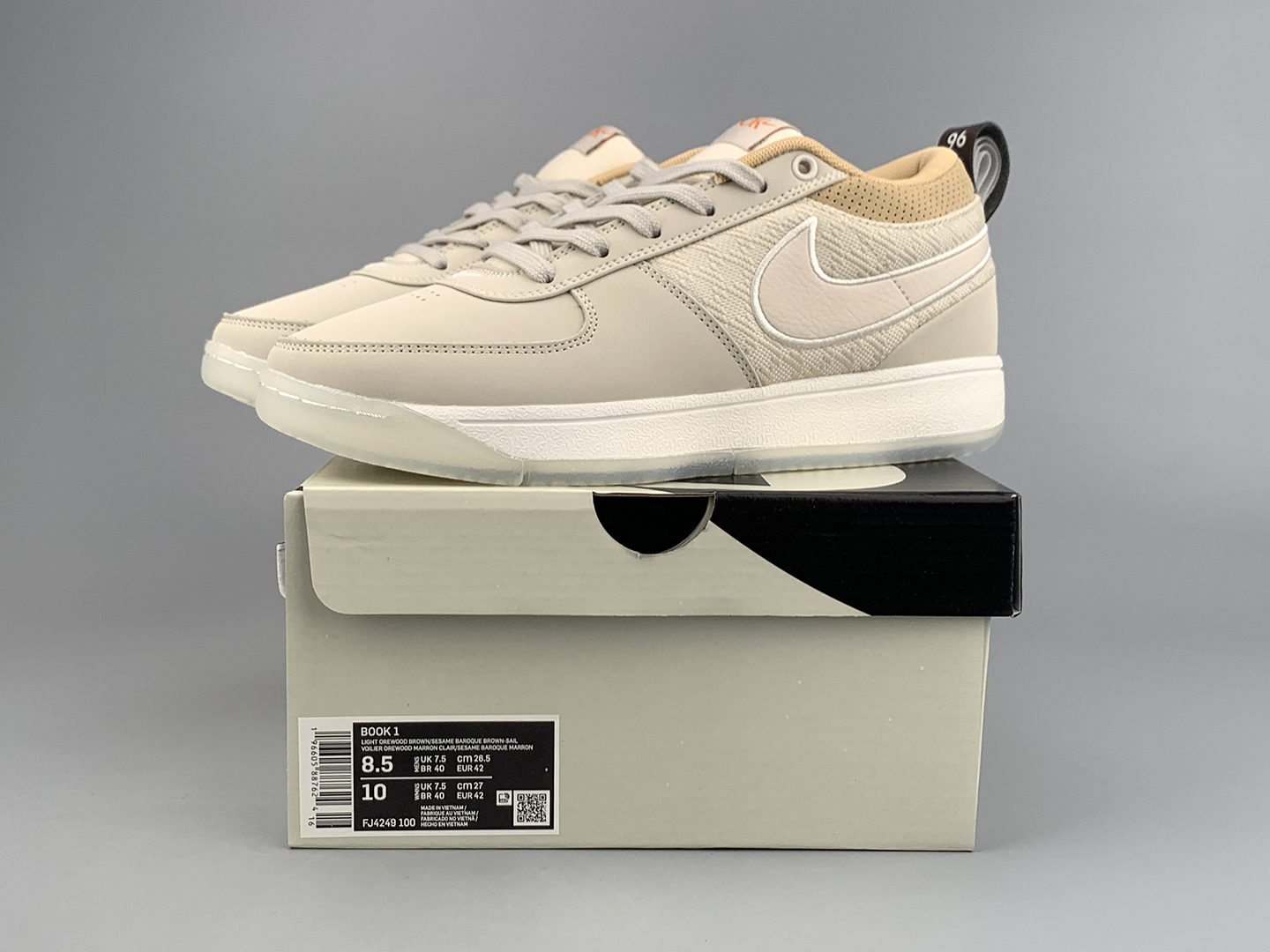 Nike Book 1 30