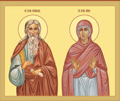 Иоаким и Анна