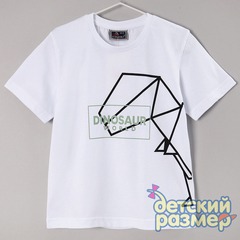 белый