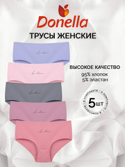 Трусы женские макси