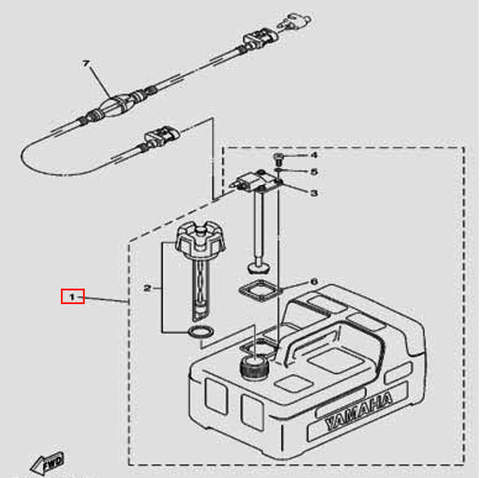 Бак 12 л. для лодочного мотора F5 Sea-PRO