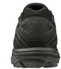 Кроссовки беговые Mizuno Maximizer 21 мужские