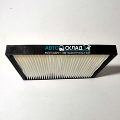 ФИЛЬТР САЛОНА ELANTRA XD (СИСТЕМА DOOWON), MATRIX, COUPE НЕВСКИЙ ФИЛЬТР , AMD 258*203*25