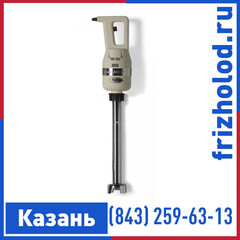 Миксер ручной Fama Mixer 350 VF + насадка 400 мм