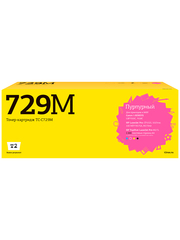 TC-C729M Картридж T2 для Canon i-SENSYS LBP7010C/HP LJ Pro CP1025 (1000 стр.) Пурпурный, с чипом