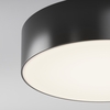 Потолочный светильник Maytoni Zon ip O431CL-L30B4K