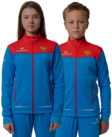 Детская Утеплённая Элитная Лыжная куртка Nordski Jr.Pro Rus