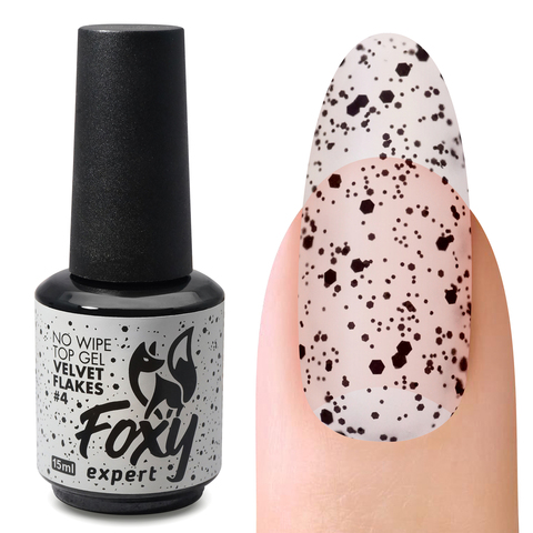 Верхнее матовое покрытие без липкого слоя с хлопьями (No wipe top gel velvet FLAKES) #4, 15 ml