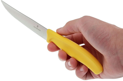 Набор Victorinox кухонный, 2 предмета, лезвие волнистое, желтый (6.7936.12L8B)