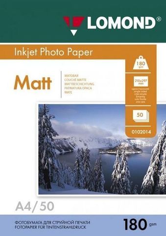 Односторонняя матовая фотобумага Lomond для струйной печати, A4, 180 г/м2, 50 листов (0102014)