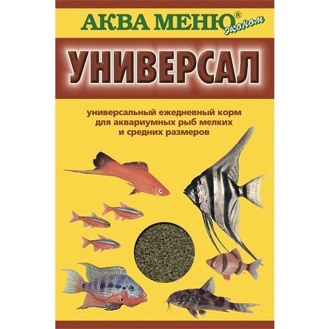 Аква Меню Универсал ежедневный корм для аквариумных рыб
