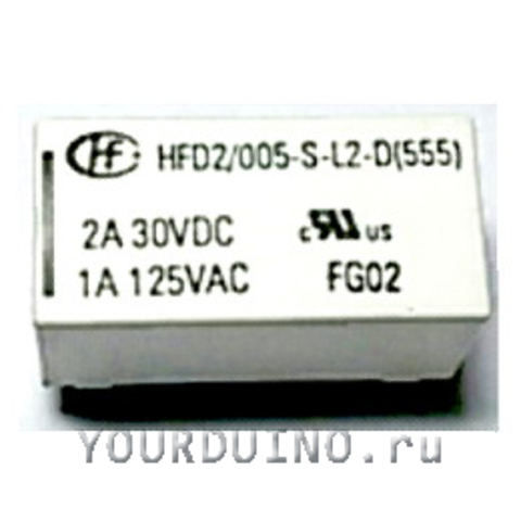 Реле электромагнитное (HFD2/005-S-L2-D); 1A/125ВAC; 3A/30ВDC
