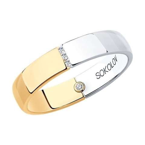 1114087-01 - Обручальное кольцо из комбинированного золота с бриллиантами
