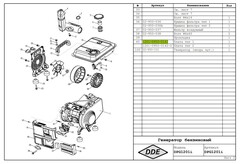 Плата инвертора DDE 1,0кВт, для 2-такт. генераторов, тип 1 (DPG1201i и др.)