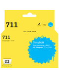 Картридж T2 IC-H130 № 711 для HP Designjet T120/520, голубой, с чипом