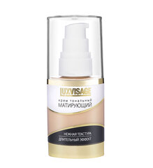 LuxVisage Крем тональный Матирующий тон 12 ванильный беж