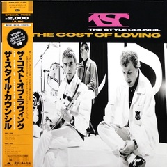 The Style Council / The Cost Of Loving (LP)