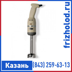 Миксер ручной Fama Mixer 250 VF + насадка 200 мм