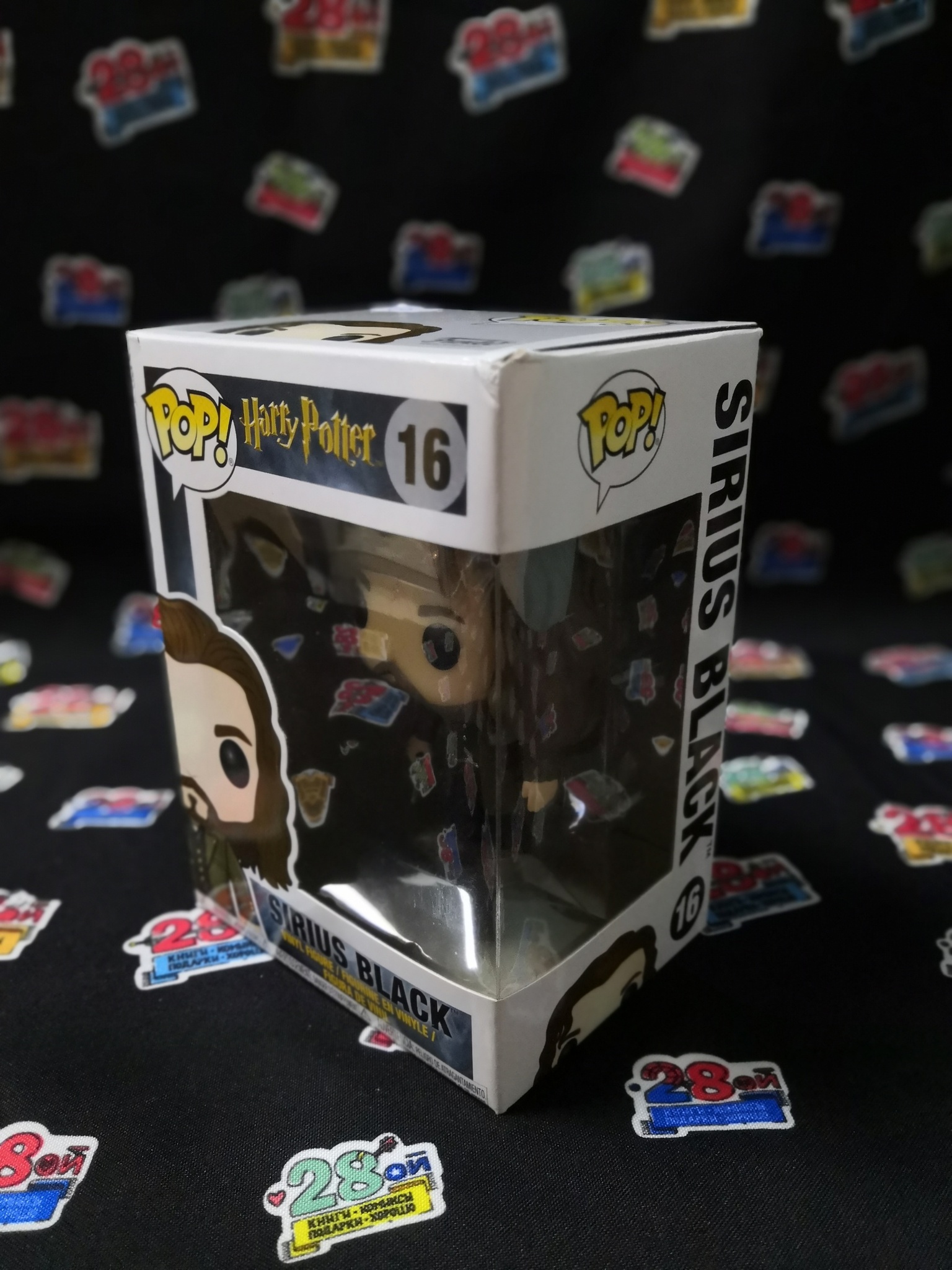 Funko pop deals harry potter sirius