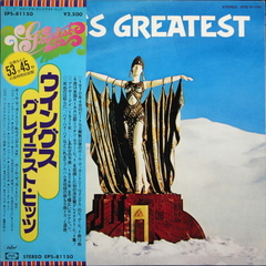 Wings / Wings Greatest (LP)