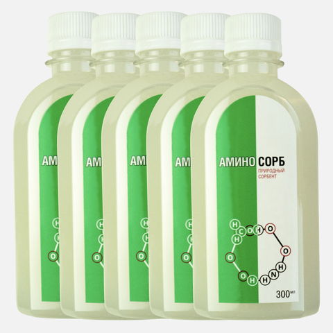 Аминосорб  набор, 5 шт