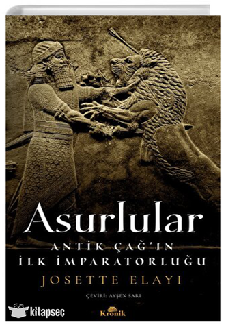 Asurlular