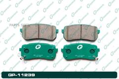 Колодки  G-brake   GP-11239