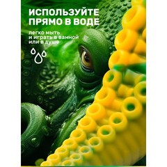 Фантазийный фаллоимитатор Creature Cocks Monstropus (21,6×8,6 см)