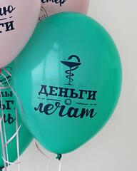 ВВ 14